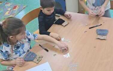 PHOTO-2026-02-01-14-11-15 3