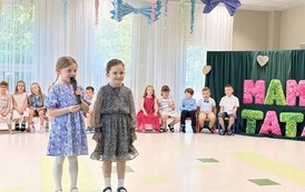 IMG_1570
