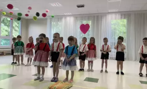Zdjęcie do Święto Mamy i Taty w przedszkolu